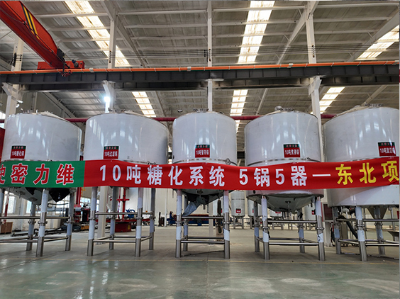 上蔡精酿啤酒设备厂—5吨五锅五器糖化系统—四川项目