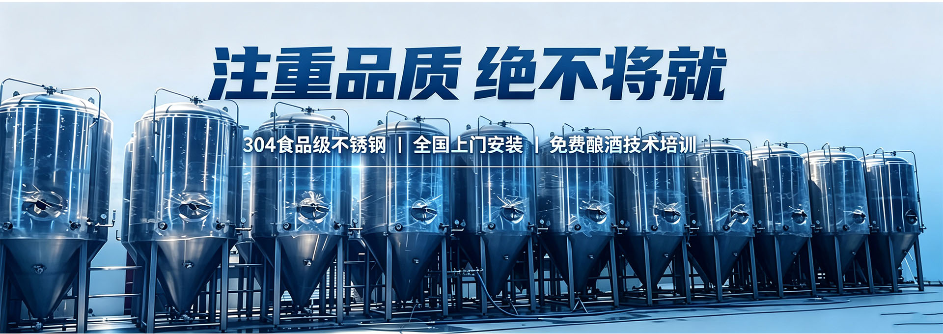 pc3
